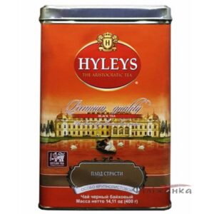 10449 tea haylis fruit passion fruit flavor 400g
